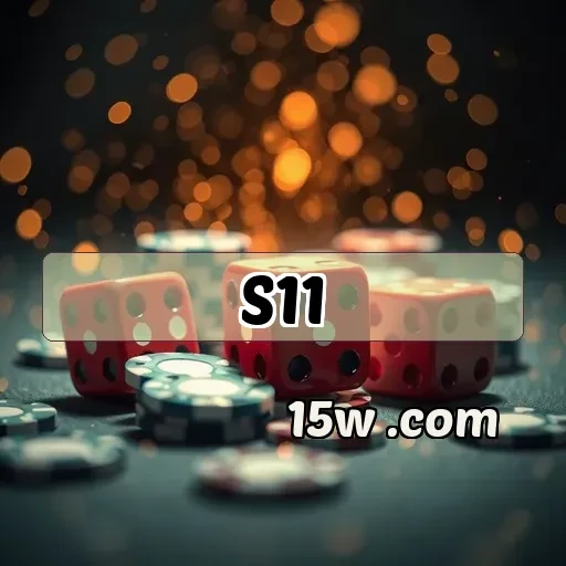 s11.com App